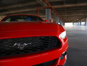 野马越野车图片