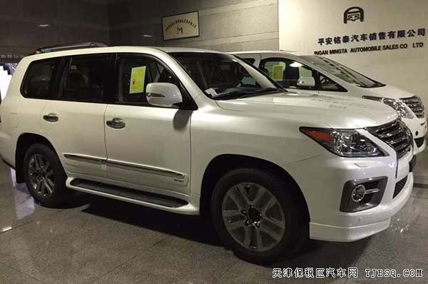 2015款中东版雷克萨斯lx570报价 自贸区热卖