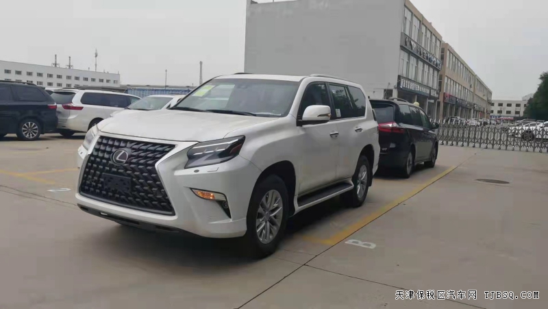 21款 雷克萨斯GX460  双十一大促随时提车