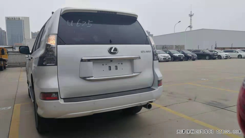 21款 雷克萨斯GX460  双十一大促随时提车