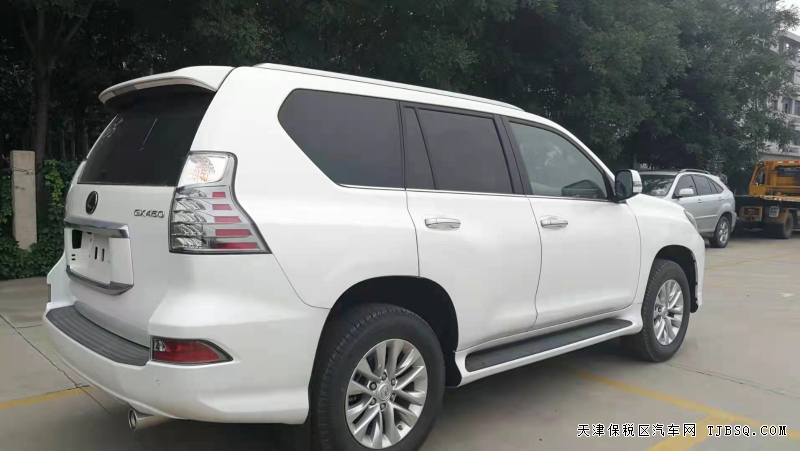 21款 雷克萨斯GX460  双十一大促随时提车