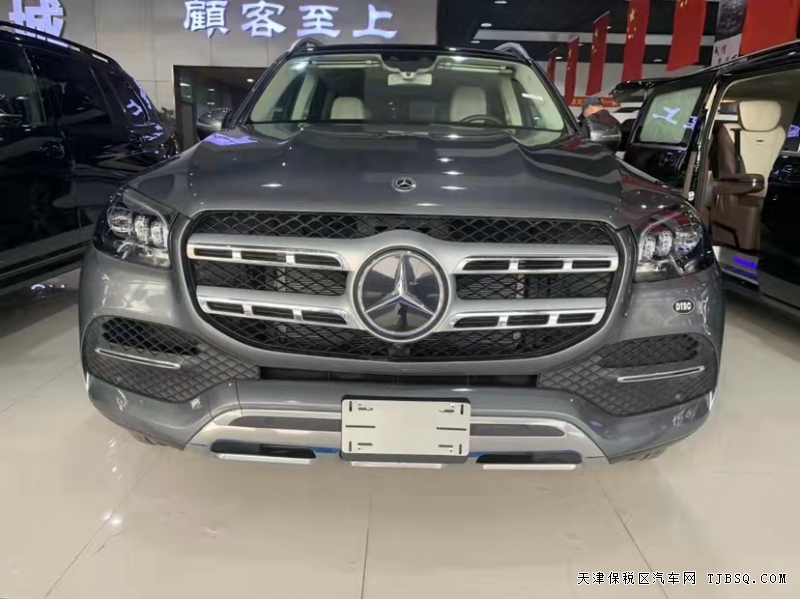 20款 奔驰GLS580  港口特惠送豪礼