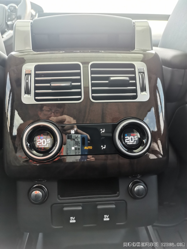 揽胜行政 20款 3.0T 汽油 HSE 价优 130 国六预售