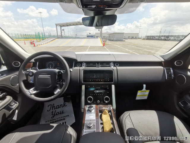 揽胜行政 20款 3.0T 汽油 HSE 价优 130 国六预售