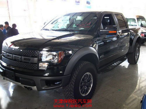 新款福特猛禽F150跨年低价清仓火爆抢购