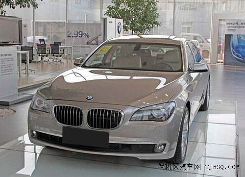 2014款宝马750现车促销 期待您豪气驾驭
