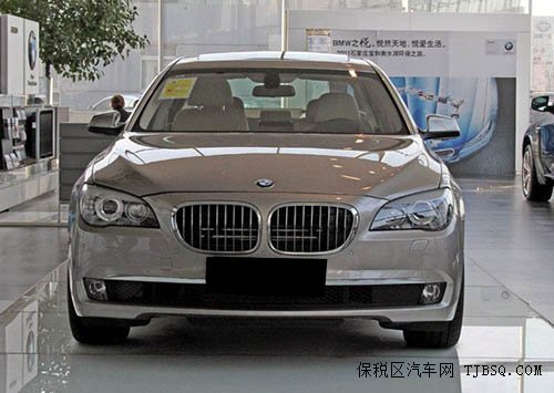 2014款宝马750现车促销 期待您豪气驾驭