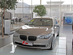 2014款宝马750现车促销 期待您豪气驾驭
