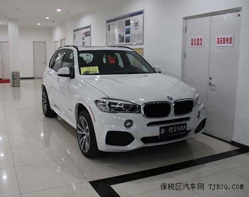 2014X5 ͼ۳ȫϮ