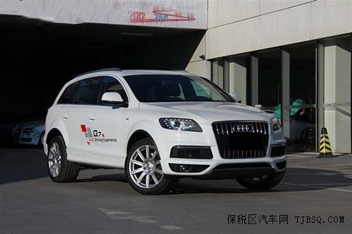奥迪Q7美规版 天津港人气攀升超低畅销