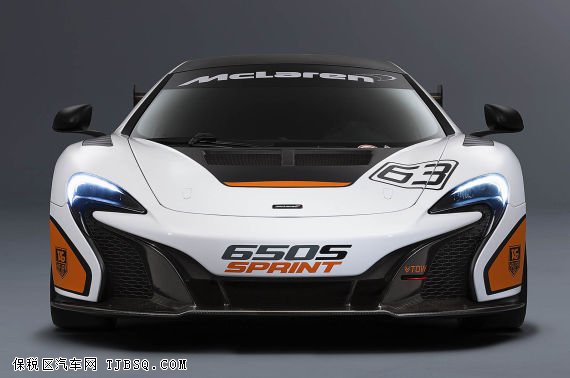 迈凯轮650S Sprint全球首发 售价约合204.5万