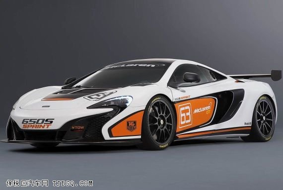 迈凯轮650S Sprint全球首发 售价约合204.5万