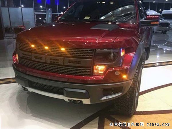 2015款福特猛禽F150 天津港现车巨幅让利领衔