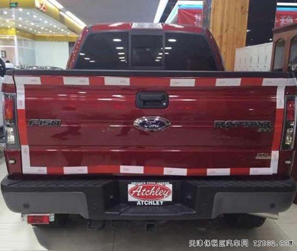 2015款福特猛禽F150 天津港现车巨幅让利领衔