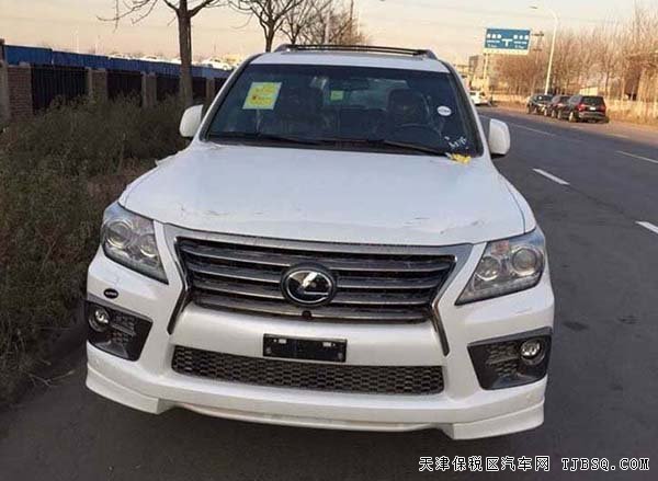 2015款雷克萨斯LX570 全尺寸越野自贸区特卖