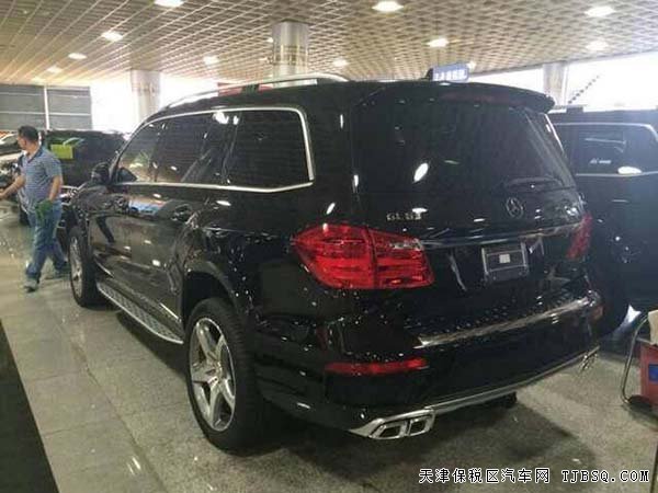 2015款美规版奔驰GL63AMG 自贸区现车优惠热销