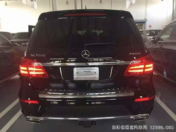 2015款奔驰GL550惊喜惠 现车全球限量订制版