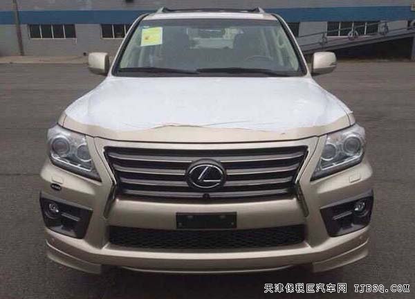 2015款雷克萨斯LX570中东版顶配 金色现车特惠135万