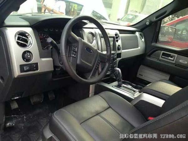 2015款福特猛禽F150猛兽5.0排量 现车让利特惠