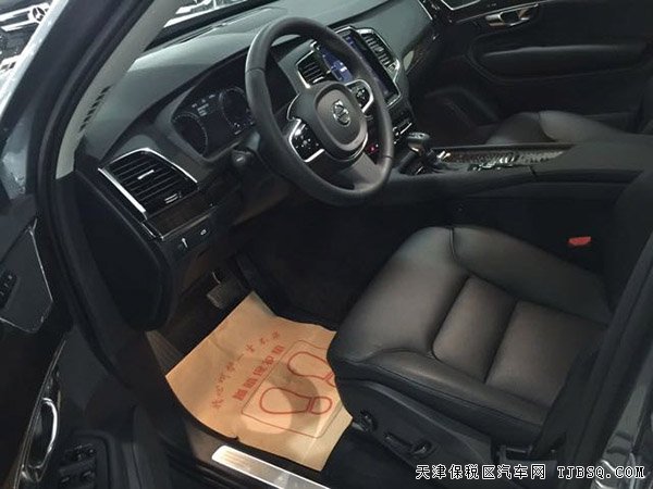 16款沃尔沃XC90加规版2.0T 灯光包/辅助包现车乐享折扣