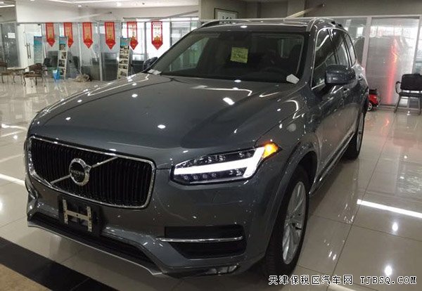 16款沃尔沃XC90加规版2.0T 灯光包/辅助包现车乐享折扣