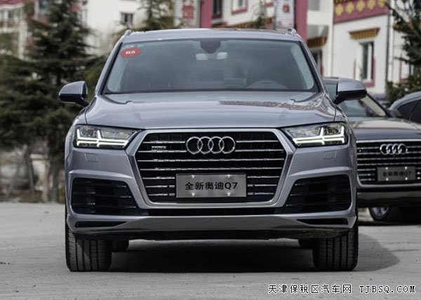 2016款奥迪Q7欧规3.0T 平行进口现车优惠让利