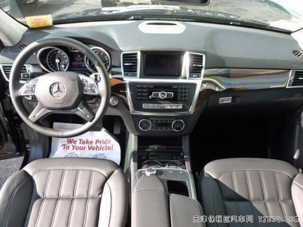 2016款奔驰GL450全尺寸SUV 天津自贸区现车优惠购