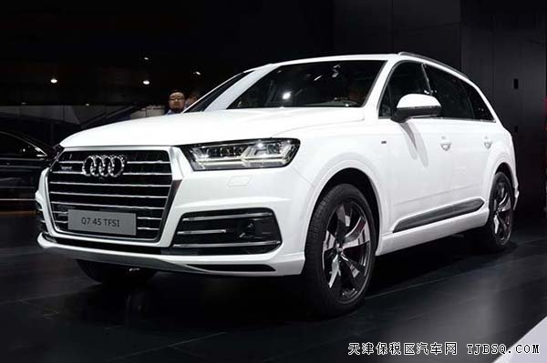 2016款奥迪Q7欧规版3.0T 天津港现车优惠走俏