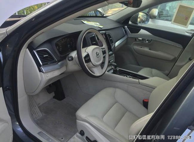 2016款沃尔沃XC90美规版2.0T 现车热卖优惠尽享