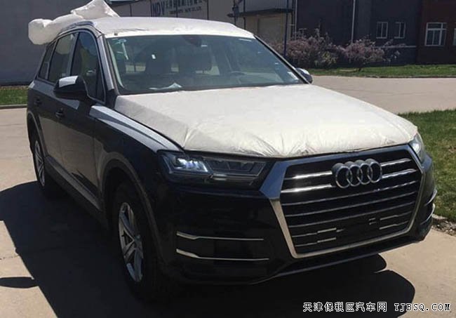 2016款奥迪Q7欧规版3.0T 平行进口现车优惠呈现