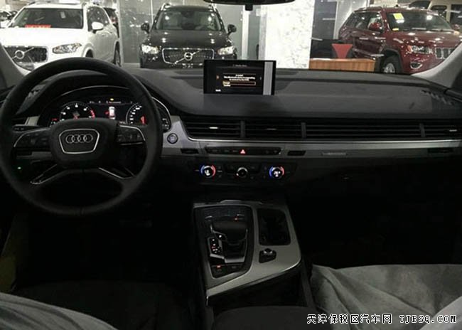 2016款奥迪Q7欧规版3.0T 平行进口现车优惠呈现