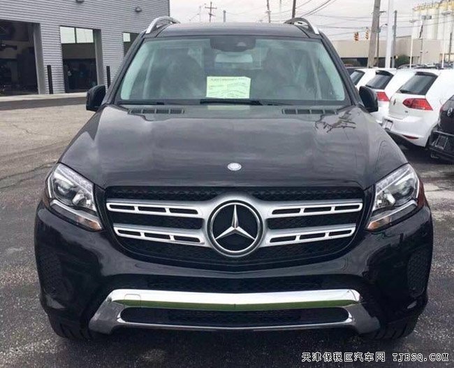 2017款奔驰GL450美规版 平行进口现车优惠促销
