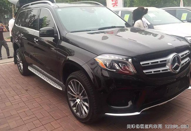 2017款奔驰GLS450加版3.0T 天津港现车绚丽来袭