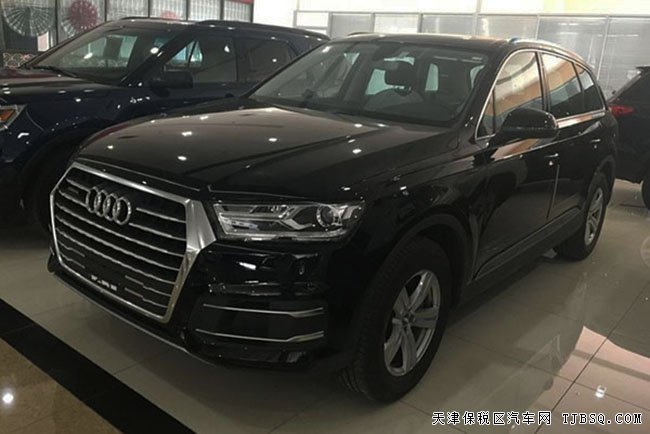 2016款奥迪Q7欧规版3.0T 平行进口现车优惠折扣