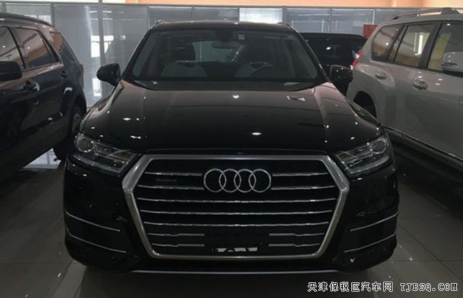 2016款奥迪Q7欧规版3.0T 平行进口现车优惠折扣