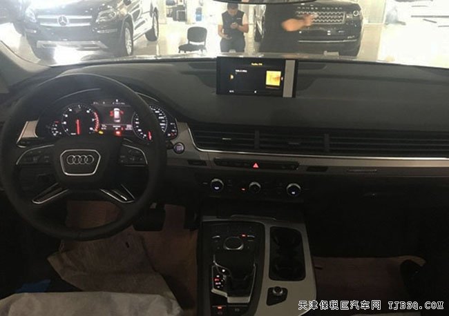 2016款奥迪Q7欧规版3.0T 平行进口现车优惠折扣