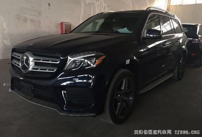 2017款奔驰GLS550加规版 平行进口现车惠享折扣