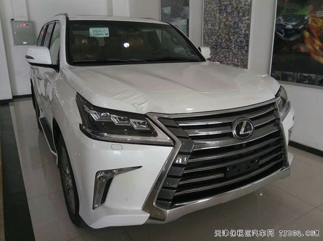 2017款雷克萨斯LX570 平行进口车热卖劲惠尊享