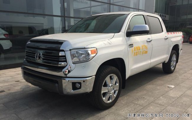 2017款丰田坦途1794纪念版皮卡 天津港现车报价50万乐享