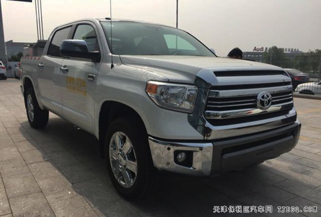 2017款丰田坦途1794纪念版皮卡 天津港现车报价50万乐享