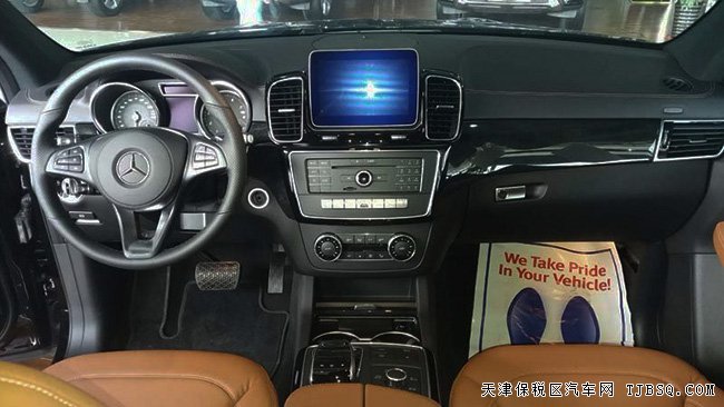 2017款奔驰GLS450德系七座SUV 美规版现车优惠购