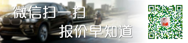 2017款丰田普拉多2700中东版 平行进口车报价38.5万起