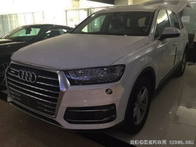 2017款奥迪Q7墨西哥版 3.0T七座现车热卖震撼专享