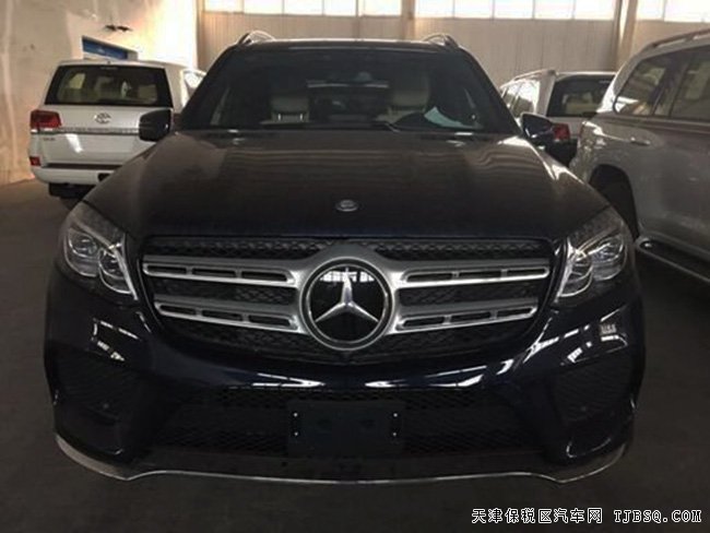 2017款奔驰GLS550加拿大版 平行进口车盛享折扣