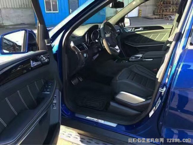 17款奔驰GLS63AMG加规版 豪华包/雷测/BO音响现车220万