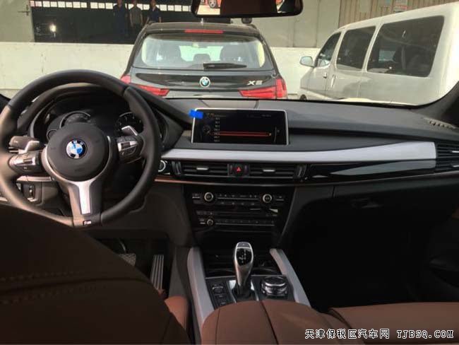 2017款宝马X5墨西哥版 20轮/全景天窗/液晶仪表现车71万