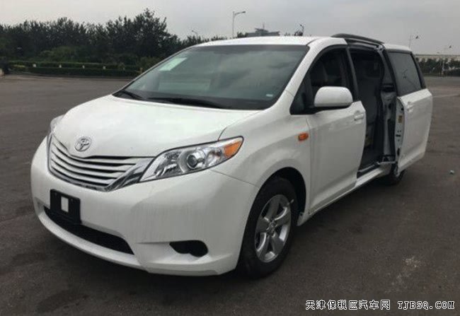 2017款丰田塞纳3.5L经典商务车 平行进口优惠尽享