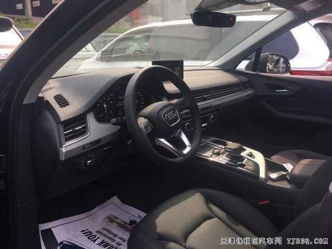 平行进口车奥迪Q7加规版 全景/7座/20轮/S-LINE现车72万