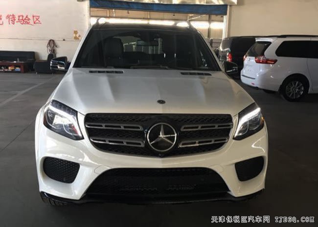 18款奔驰GLS450加规版 7座/智能驾驶包/豪华包现车117万