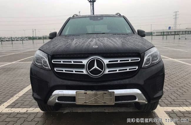 2018款奔驰GLS450 哈曼/停车辅助/外观包/全景现车102万